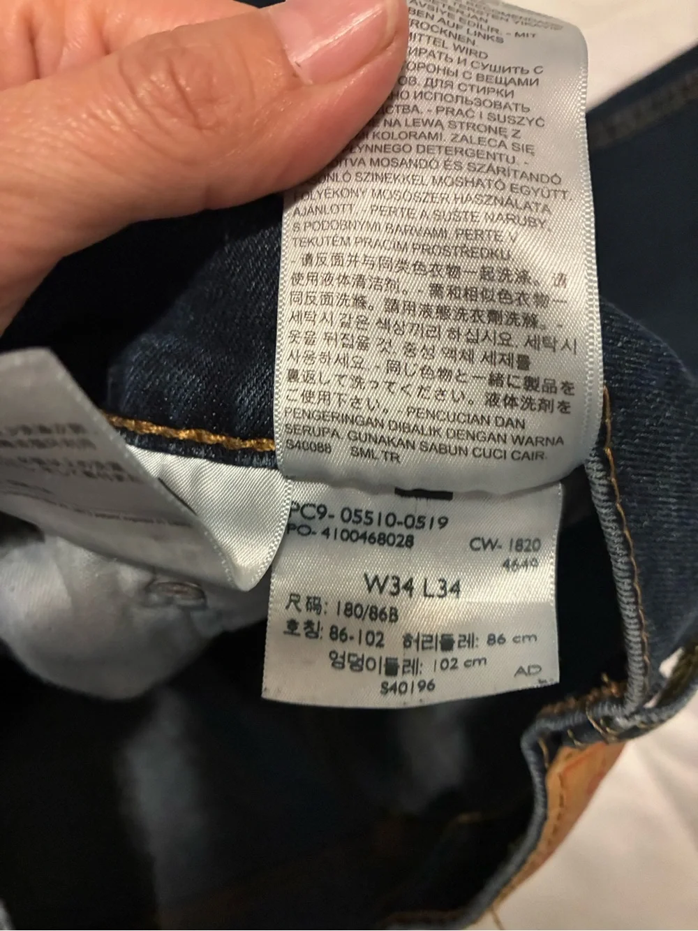 Levi's Men’s Slim Straight Jeans in Indigo Blue